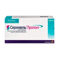 Сероквель Пролонг таблетки пролонг. действ. покрыт. п/о 300мг, №60