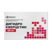Vitascience Дигидрокверцетин таблетки 30мг, №30