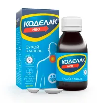 Коделак Нео раствор д/приема внутрь 1,5мг/мл, 200мл