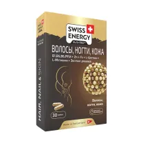 Swiss Energy Кожа, волосы, ногти капсулы пролонг., №30
