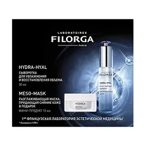 Filorga набор Hydra-hyal сыворотка для увлажнения и восстановления объема+Meso-mask разглаживающая маска, придающая сияние коже, 30мл+15мл
