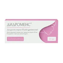 Дидроменс таблетки покрыт. п/о 10мг, №20