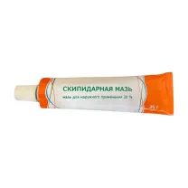 Скипидарная мазь д/наружн. прим. 20%, 25г