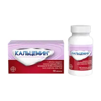 Кальцемин таблетки покрыт. п/о, №60