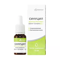 VitaScience Синуцил капли назальные 0,25мг/мл+2,5мг/мл, 15мл