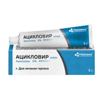 Vitascience Ацикловир крем д/наружн. прим. 5%, 5г