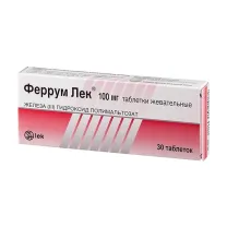 Феррум Лек таблетки жевательные 100мг, №30