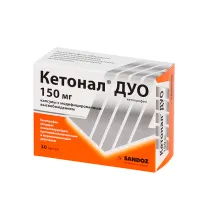Кетонал Дуо капсулы с модиф. высвоб. 150мг, №30 Новартис Фарма.
