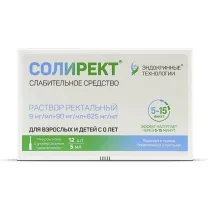 Солирект раствор д/рект.введ. микроклизма, 5мл №12