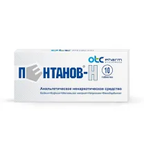 Пентанов-Н таблетки, №10