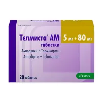 Телмиста АМ таблетки 5мг+80мг, №28