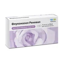 Флуконазол Реневал капсулы 50мг, №7
