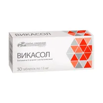 Викасол таблетки 15мг, №30