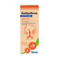 Амбробене Стоптуссин капли д/приема внутрь 4мг+100мг/мл, 50мл