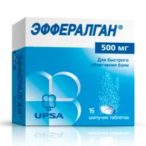 Эффералган таблетки шипучие 500мг, №16