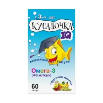 Кусалочка Омега-3 IQ капсулы жевательные, №60