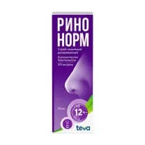 Ринонорм спрей назальный дозированный 140мкг/доза, 20мл Тева