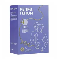 Репрогеном комплекс капсулы, №60