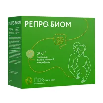 Репробиом комплекс набор капсул и порошок, №30+270г