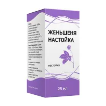 Женьшеня настойка, 25мл