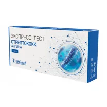 Эколаб экспресс-тест для определения стрептококка группы А, №1