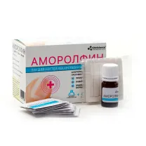 Vitascience Аморолфин лак для ногтей лекарственный 5%, 2,5мл