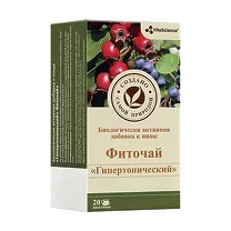 VitaScience фиточай Гипертонический сбор, 1,5г №20