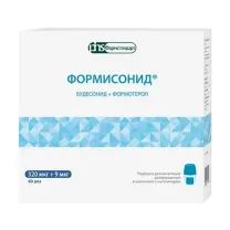 Формисонид порошок д/ингал. дозированный 320мкг+9мкг, 60доз