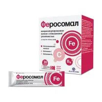 Феросомал порошок, №30