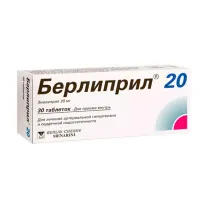 Берлиприл 20 таблетки 20мг, №30