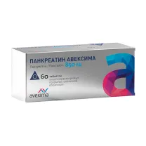 Панкреатин Авексима таблетки кишечнораств. покрыт. п/о 850 ЕД, №60