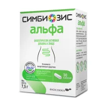 Симбиозис Альфа капсулы, №30