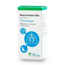 Флутиказон Эйр аэроз. д/ингал. доз. 125мкг/доза, 120доз