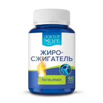 Доктор Море Жиросжигатель максимум капсулы, №60