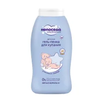 Непоседа гель-пенка для купания с ароматом лаванды (0+), 200мл