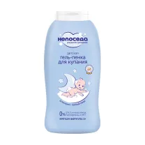 Непоседа гель-пенка для купания с ароматом горного пиона (0+), 400мл