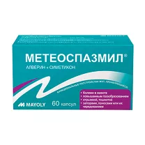 Метеоспазмил капсулы 60мг+300мг, №60