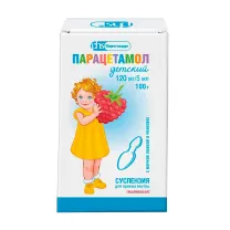Парацетамол детский суспензия д/приема внутрь малиновая 120мг/5мл, 100г
