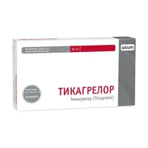 Тикагрелор таблетки покрыт. п/о 90мг, №56