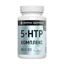 Компас здоровья 5-НТР комплекс таблетки, №90