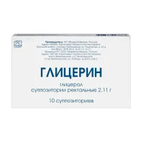 Глицерин суппозитории рект. 2,11г, №10