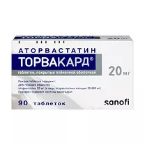 Торвакард таблетки покрыт. п/о 20мг, №90 Санека фарм