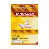 Паноксен таблетки с модиф.высв.покрыт.п/о 50мг+500мг, №20