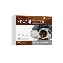 Vitascience Кофеин Интенсив таблетки, №25
