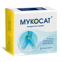 Мукосат раствор д/в/суставн. и в/м введ. 100мг/мл, 2мл №10