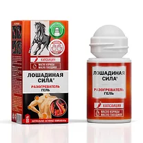 Лошадиная сила гель разогреватель для тела роллер, 90мл