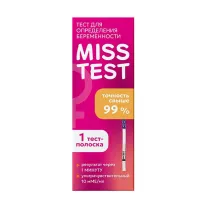 MissTest Ультрачувствительный тест для определения беременности, 1шт