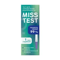 MissTest Ультрачувствительный тест для определения беременности струйный, 1шт
