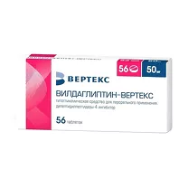 Вилдаглиптин таблетки 50мг, №56