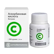 Аскорбиновая кислота драже 50мг, №200